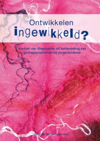 Ontwikkelen ingewikkeld?